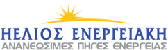 Helios_Energeiaki_Logo